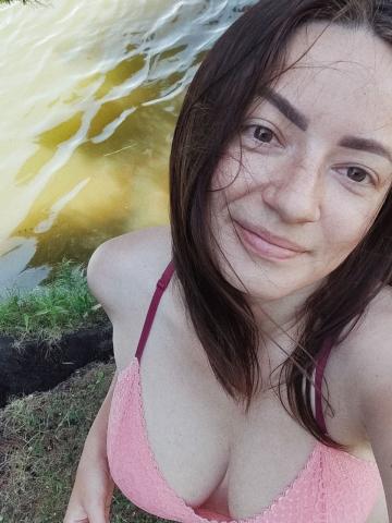 Изабелла